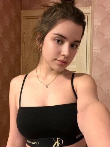 Ксения Томск фото 2