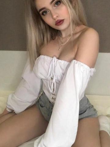 Мария Комплекс Реал фото 2